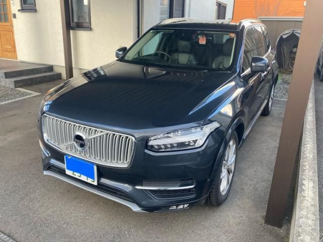 Photo of code 202606866145