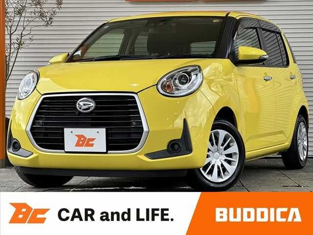 Photo of code 202606866625