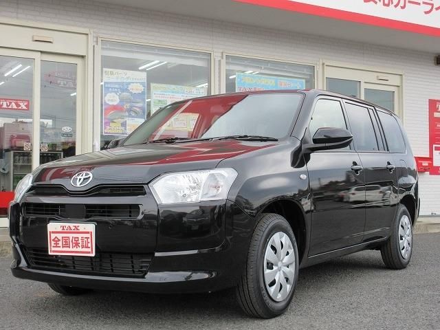 Photo of code 202606866845