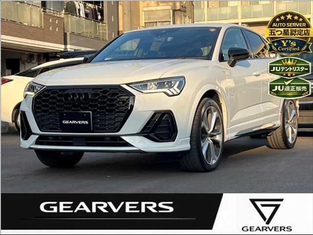 Photo of code 202606867836