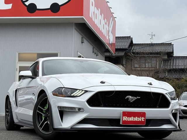 Photo of code 202606950137