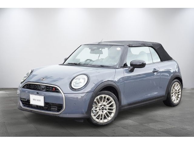 Photo of code 202606950243