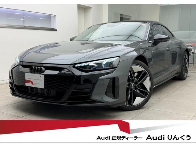 Photo of code 202606961126