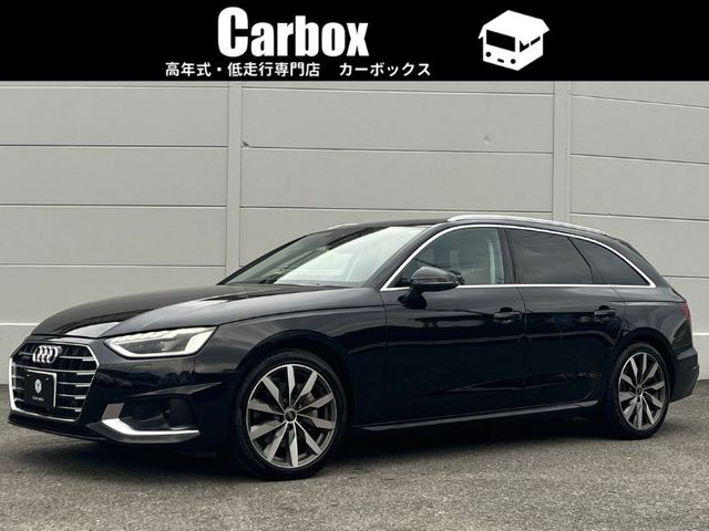 Photo of code 202606961146