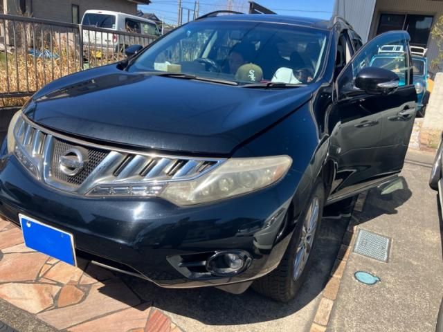 Photo of code 202606965928