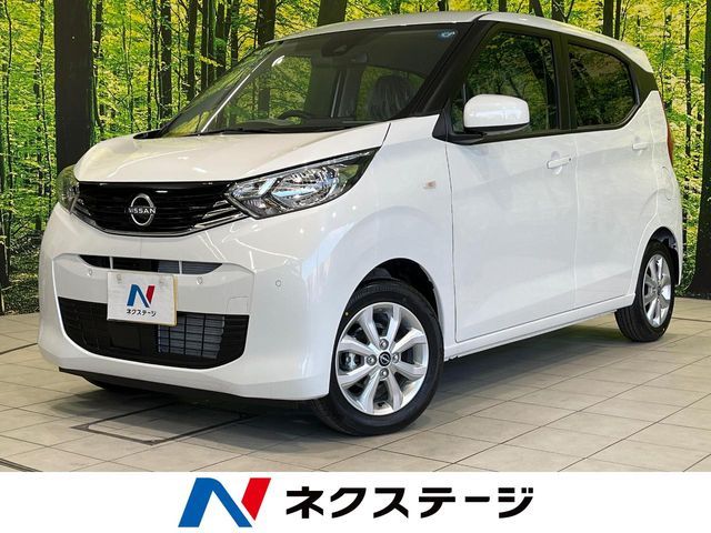 Photo of code 202607060574