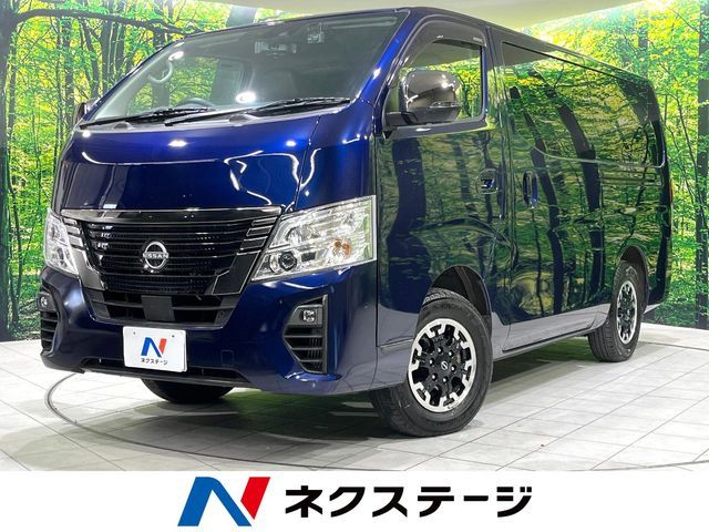 Photo of code 202607060778