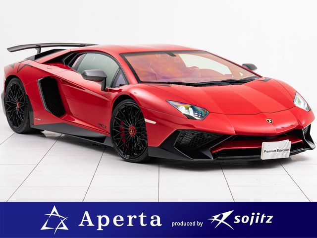 Photo of code 202607061034