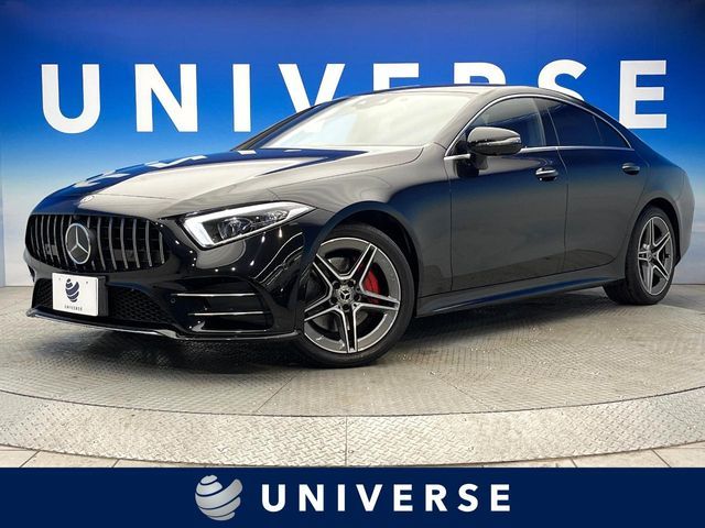 Photo of code 202607061484