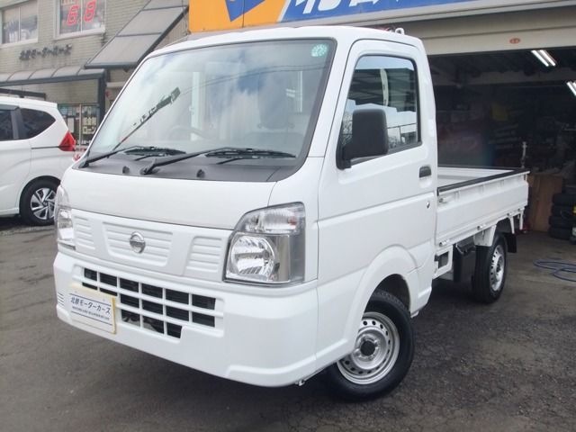 Photo of code 202607061665