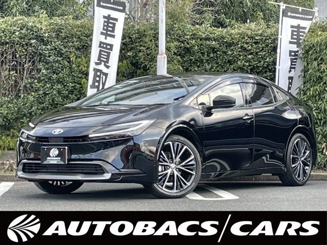 Photo of code 202607061691