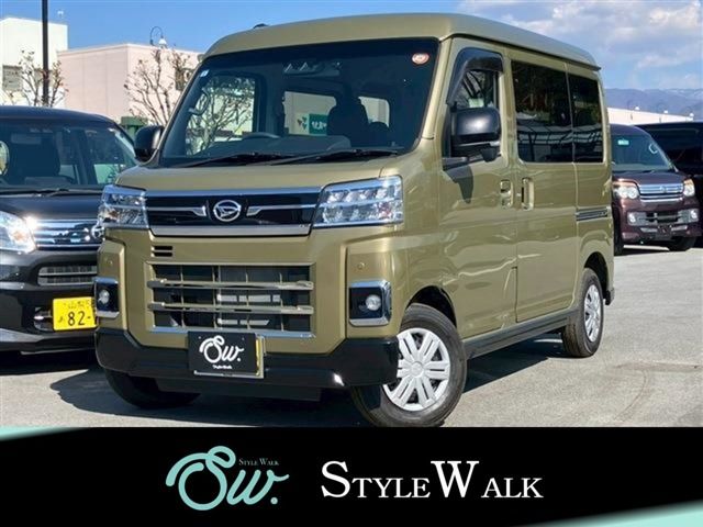 Photo of code 202607061774