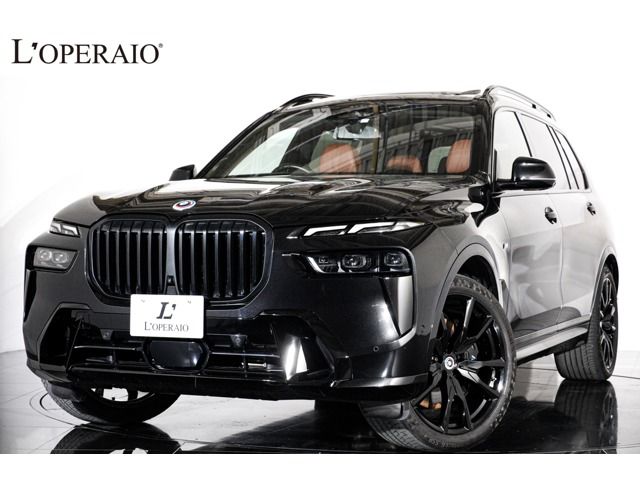 Photo of code 202607062879