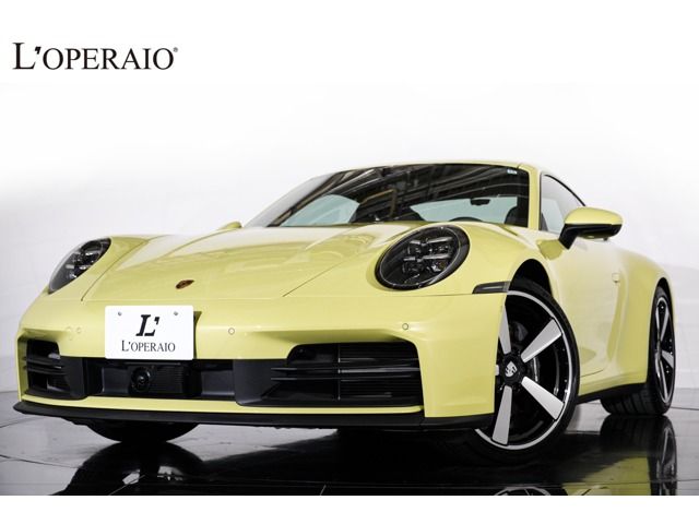 Photo of code 202607062887