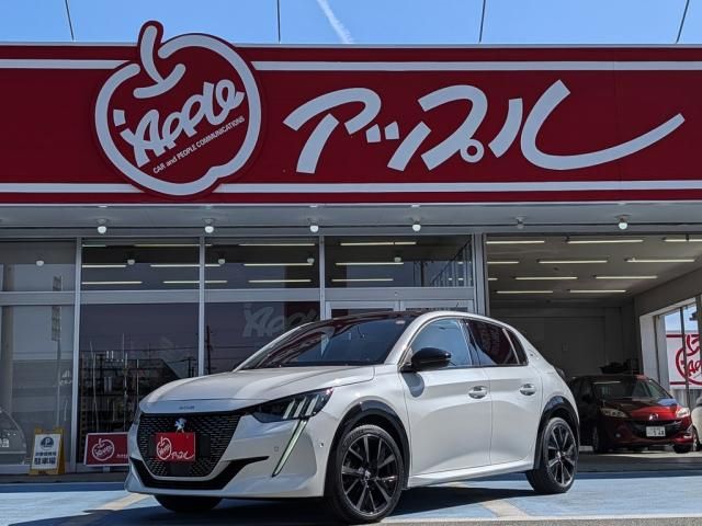 Photo of code 202607066130