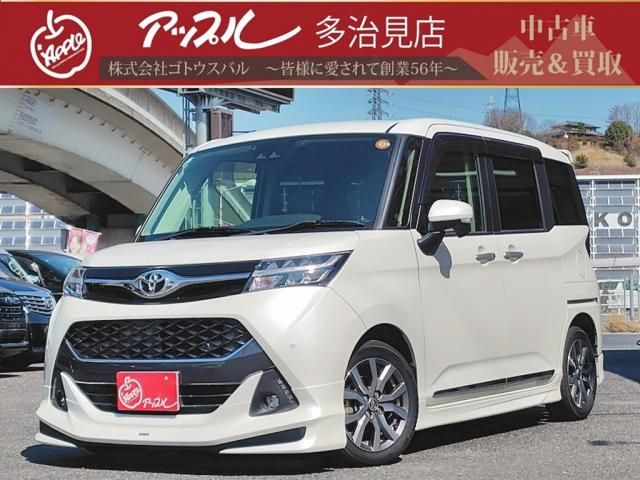 Photo of code 202607066131