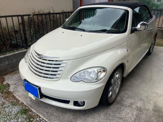 Photo of code 202607066293