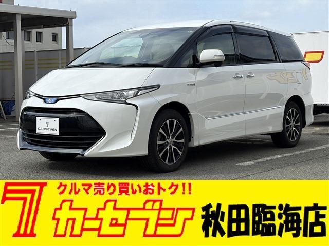 Photo of code 202607066516