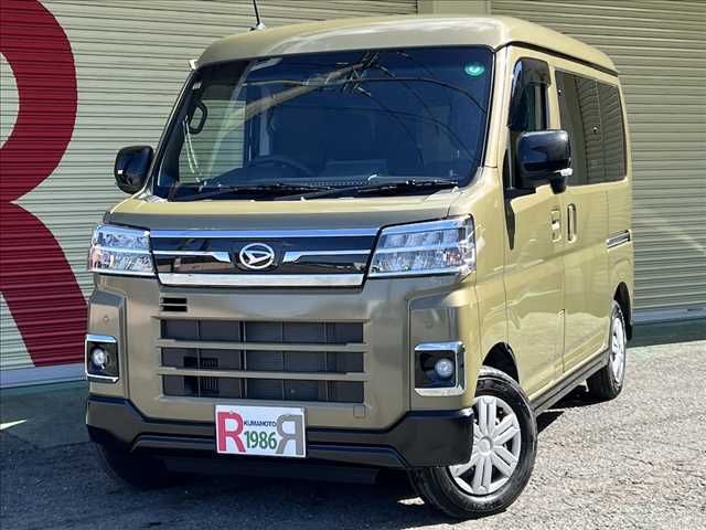 Photo of code 202607066735