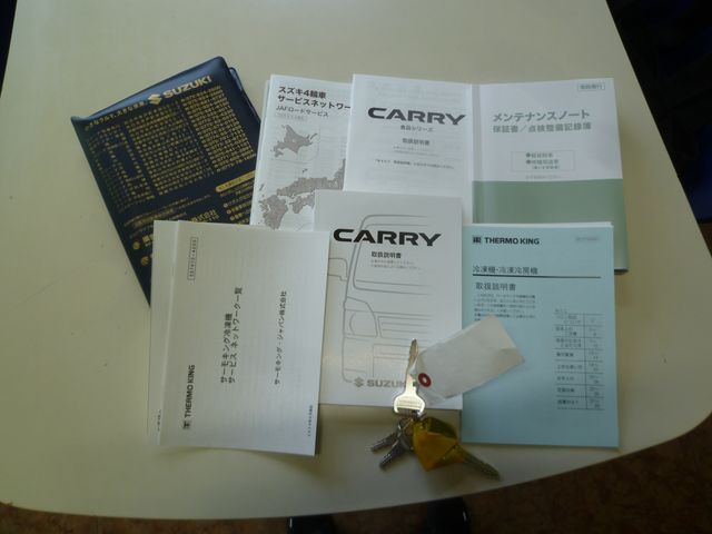 image 20