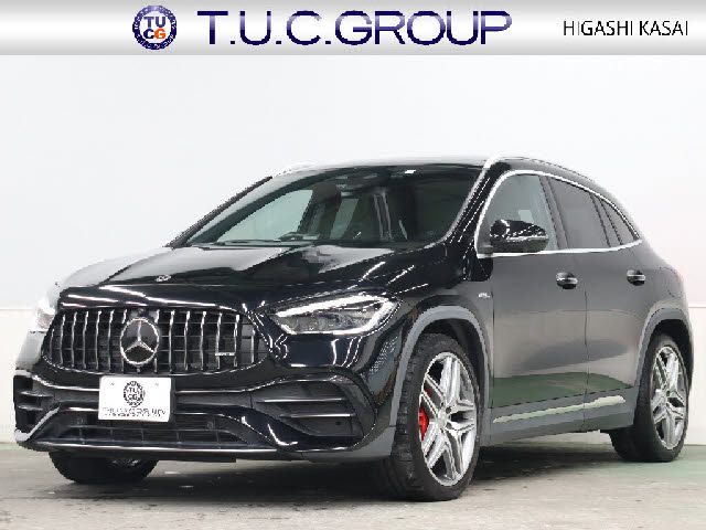 Photo of code 202607090020