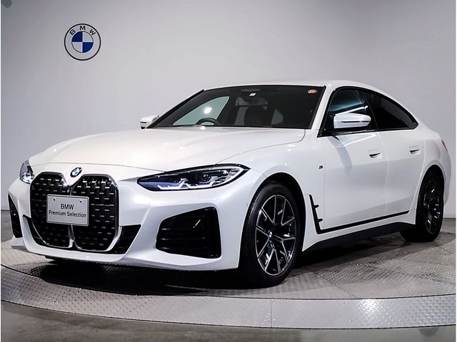 Photo of code 202607150215