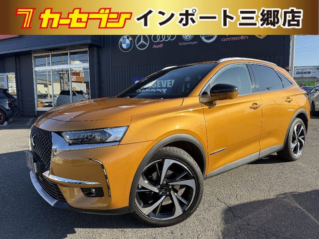 Photo of code 202607150245