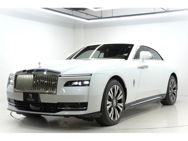 Photo of code 202607150346