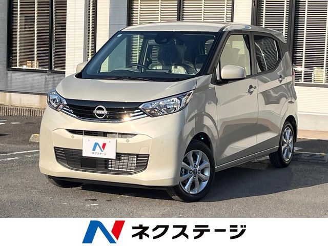 Photo of code 202607160586