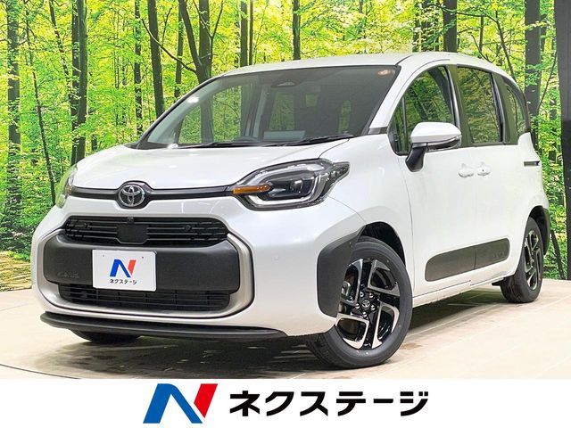 Photo of code 202607160650