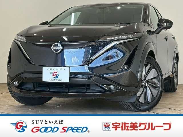 Photo of code 202607161889