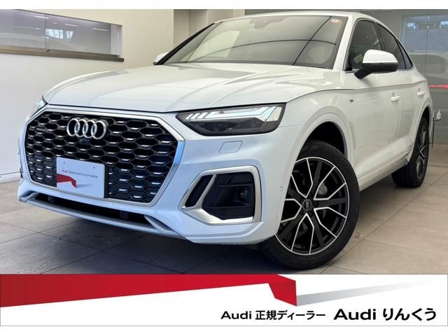 Photo of code 202607161929