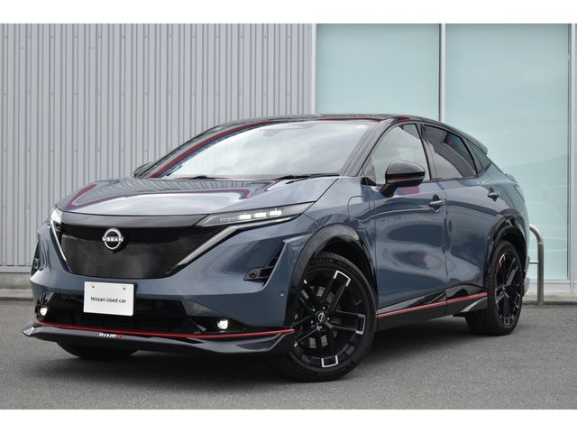 Photo of code 202607162594