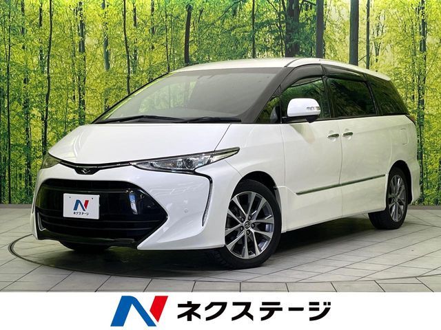 Photo of code 202607162802