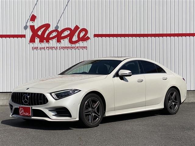 Photo of code 202607165805