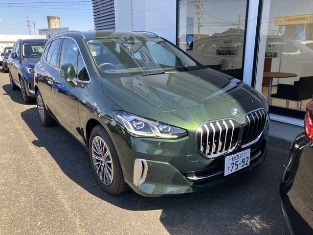 Photo of code 202607190020