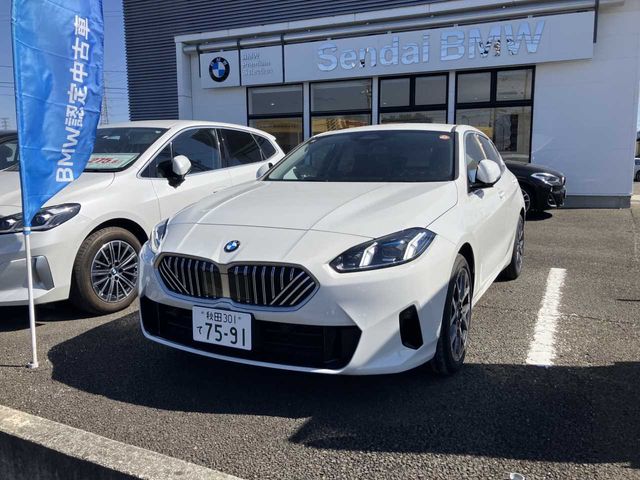 Photo of code 202607190022