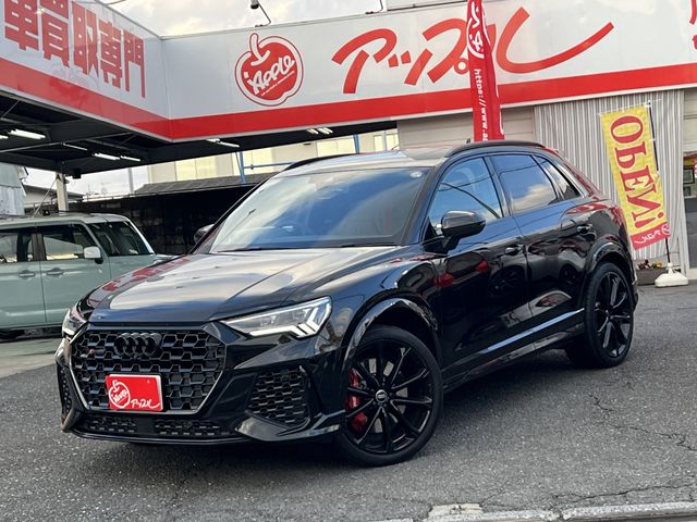 Photo of code 202607220065