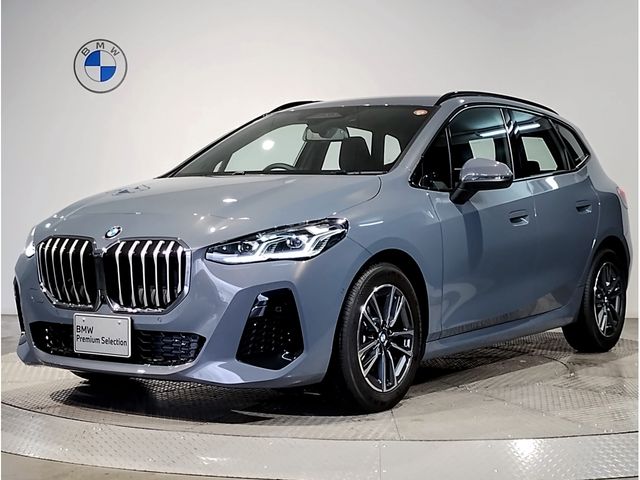 Photo of code 202607250097