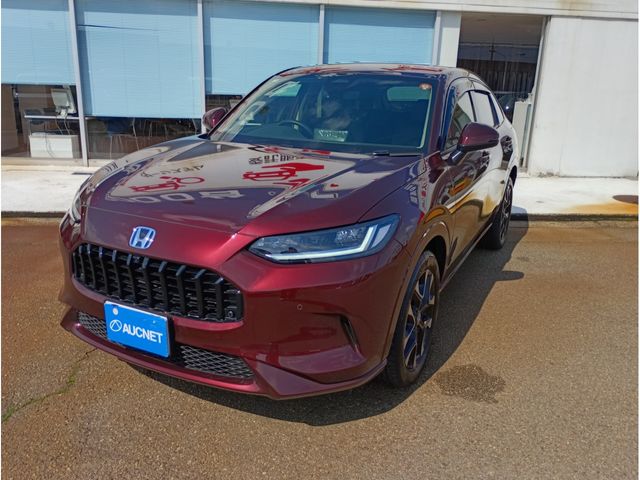 Photo of code 202607250213