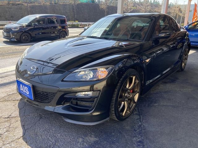 Photo of code 202607250240