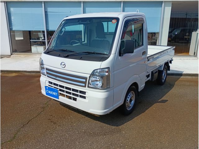 Photo of code 202607250306