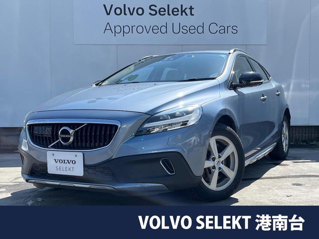 Photo of code 202607260390