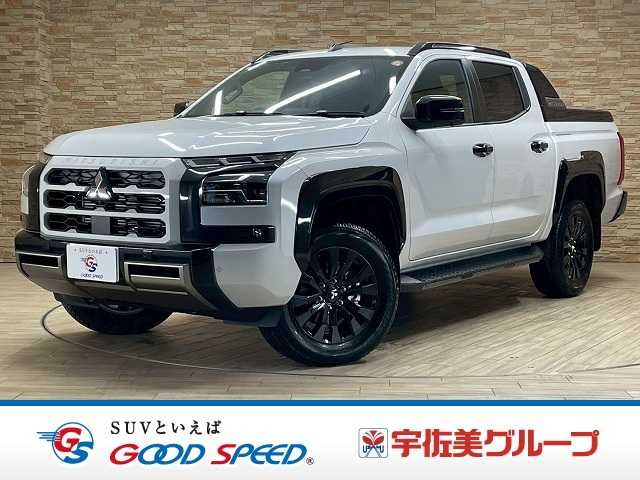 Photo of code 202607260503