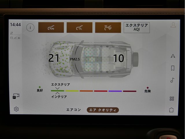 image 21