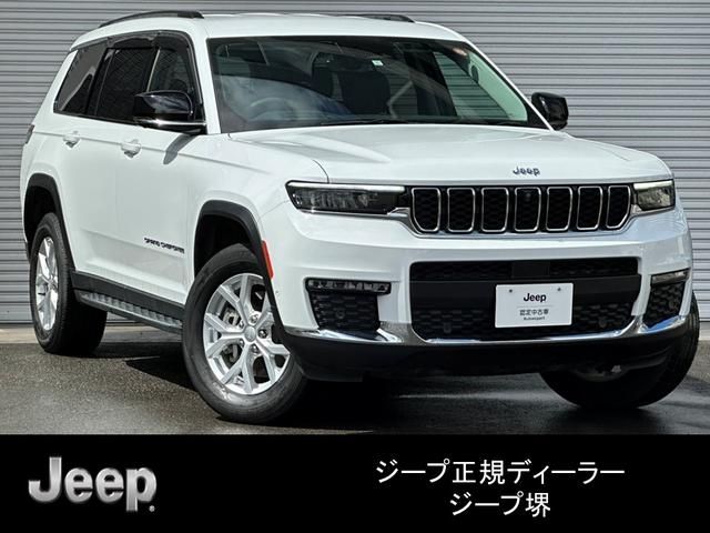 Photo of code 202607260685