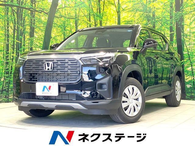 Photo of code 202607260779