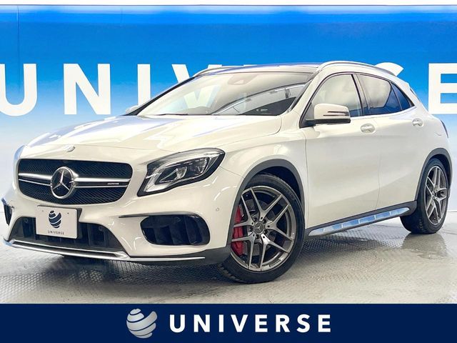 Photo of code 202607260802