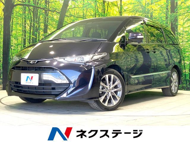 Photo of code 202607260967