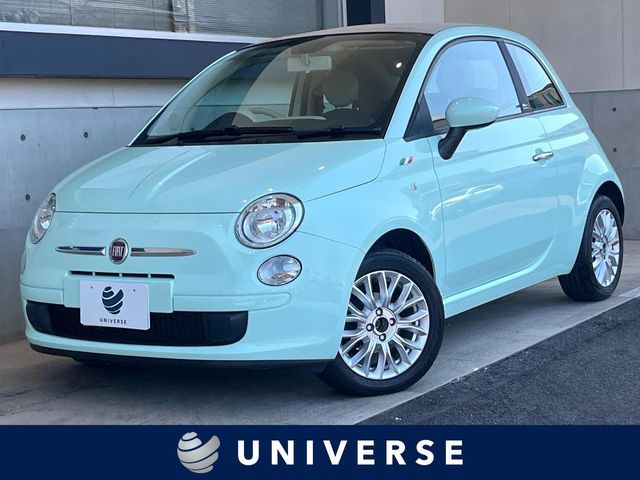 Photo of code 202607261018